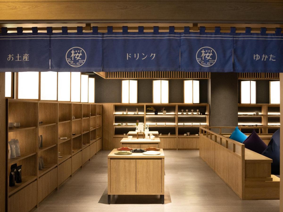 Hotel Sakura Ureshino Luaran gambar