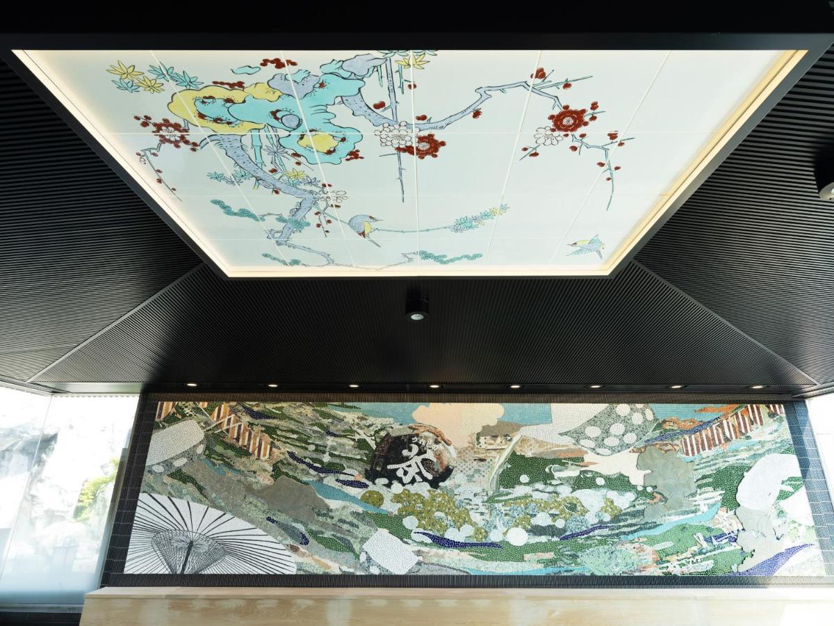 Hotel Sakura Ureshino Luaran gambar