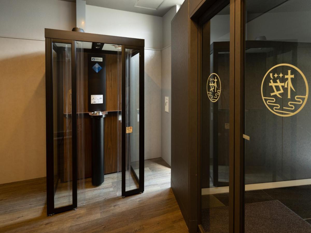 Hotel Sakura Ureshino Luaran gambar