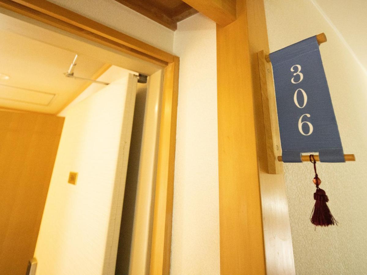 Hotel Sakura Ureshino Luaran gambar